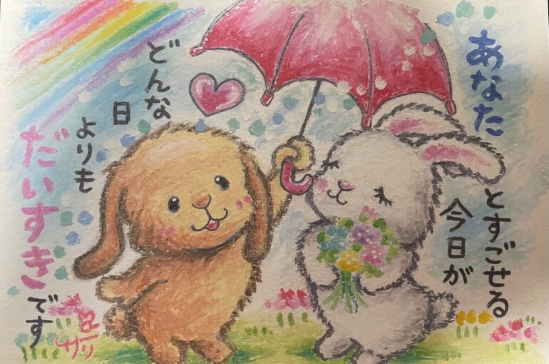 LINE_ALBUM_xyz  family_220502